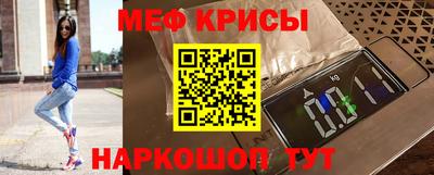 круглые Свободный