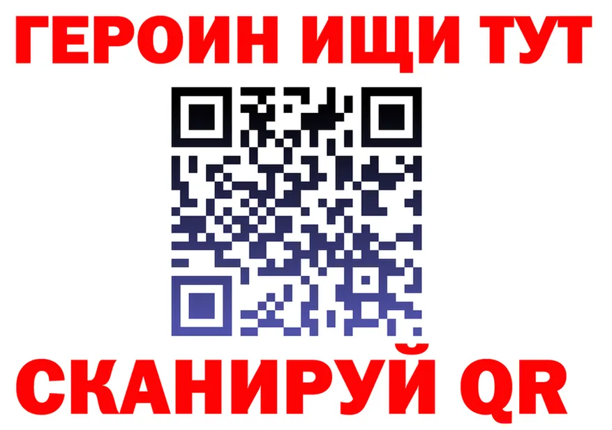 APVP СК зеркало площадка блэк спрут Краснотурьинск