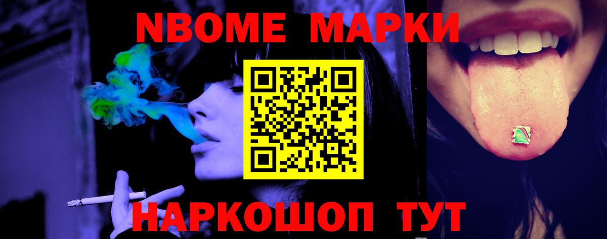 Лсд 25 экстази ecstasy Краснотурьинск