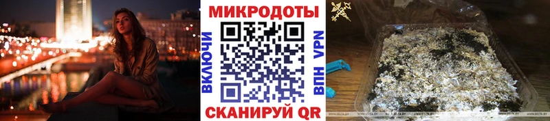 Галлюциногенные грибы Cubensis hydra сайт Краснотурьинск